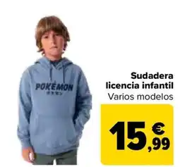 Carrefour Sudadera licencia infantil oferta