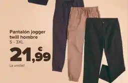 Carrefour Pantalón jogger twill hombre S-3XL oferta