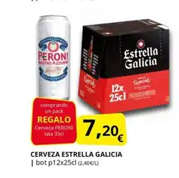 Supermercados MAS ESTRELLA GALICIA Cerveza oferta