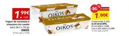 Maskom Supermercados OIKOS Yogurt de caramelo o manzana con canela oferta