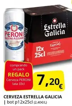Supermercados MAS ESTRELLA GALICIA Cerveza oferta