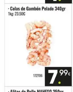 Family Cash Colas de Gambón Pelado oferta