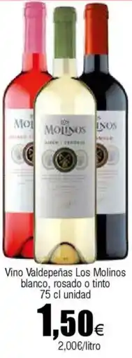 Cash FROIZ LOS MOLINOS Vino Valdepeñas blanco, rosado o tinto oferta