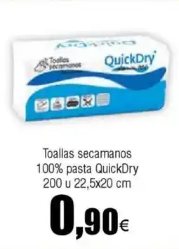 Cash FROIZ Toallas secamanos 100% pasta QuickDry 200 u 22,5x20 cm oferta
