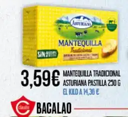 Claudio Mantequilla tradicional asturiana pastilla oferta