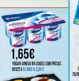 Claudio Yogur griego ifa eliges con fresas oferta