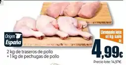 Unide Market 2 kg de traseros de pollo + 1 kg de pechugas de pollo oferta