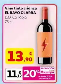 Unide Market Central lechera asturiana - mantequilla tradicional o sin sal oferta