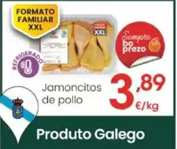 Eroski Jamoncitos de pollo oferta