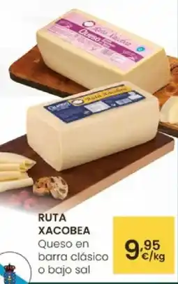 Eroski ХАСОВЕА Queso en barra clásico o bajo sal oferta