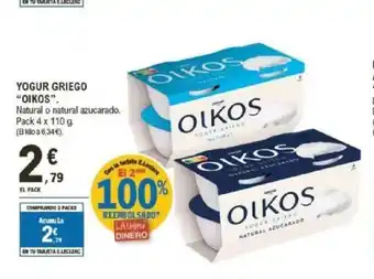 E.Leclerc OIKOS Yogur griego oferta