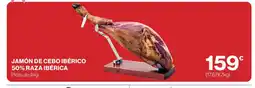 El Corte Inglés Jamón de cebo ibérico 50% raza ibérica oferta