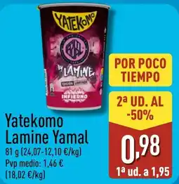 ALDI YATEKOMO Lamine Yamal oferta