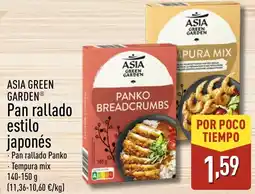 ALDI ASIA GREEN GARDEN Pan rallado estilo japonés oferta
