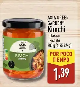 ALDI ASIA GREEN GARDEN Kimchi oferta