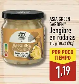 ALDI ASIA GREEN GARDEN Jengibre en rodajas oferta