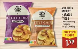 ALDI ASIA GREEN GARDEN Patatas fritas oferta