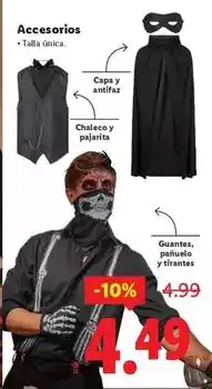 Ocine Accesorios oferta