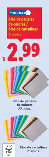 Lidl Bloc de papeles de colores / Bloc de cartulinas oferta