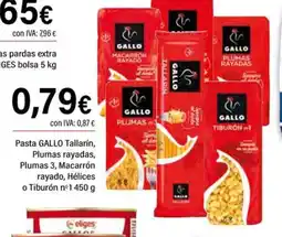 Cash Ifa GALLO Pasta Tallarín, Plumas rayadas, Plumas 3, Macarrón rayado, Hélices o Tiburón nº1 oferta