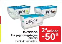 Carrefour Market OIKOS En todos los yogures griegos oferta