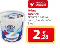 Alcampo AUCHAN Griego oferta