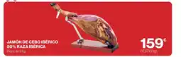 Supercor Jamón de cebo ibérico 50% raza ibérica oferta