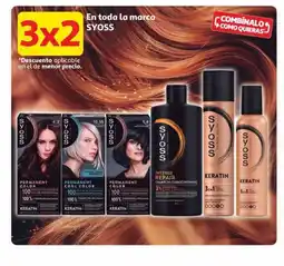 Alcampo SYOSS En toda la marca oferta