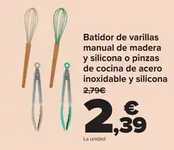 Carrefour Batidor de varillas manual de madera y silicona o pinzas de cocina de acero inoxidable y silicona oferta