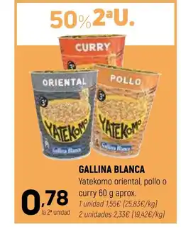 Coviran GALLINA BLANCA Yatekomo oriental, pollo o curry oferta