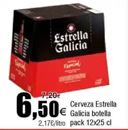 FROIZ ESTRELLA GALICIA Cerveza oferta