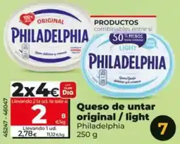 Dia Philadelphia - queso de untar original / light 250 g oferta