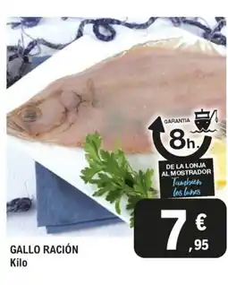 E.Leclerc Gallo ración oferta