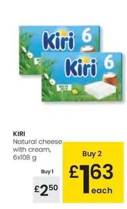 Eroski KIRI Natural cheese with cream, oferta