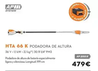 STIHL Stihl - hta 66 k podadora de altura oferta