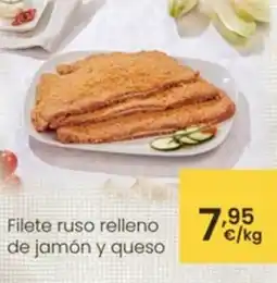 Eroski Filete ruso relleno de jamón y queso oferta