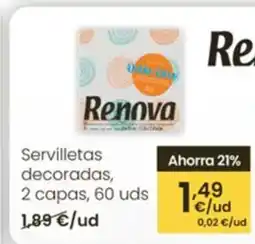 Eroski Servilletas decoradas 2 capas oferta