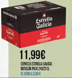 Claudio Cerveza estrella galicia botellín oferta