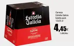FROIZ Estrella galicia - cerveza oferta