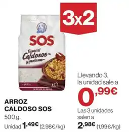 Hipercor SOS Arroz caldoso oferta