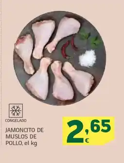 HiperDino Jamoncito de muslos de pollo oferta