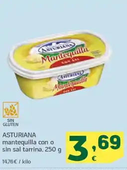 HiperDino ASTURIANA mantequilla con o sin sal tarrina oferta