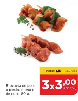 Alimerka Brocheta de pollo o pincho moruno de pollo oferta