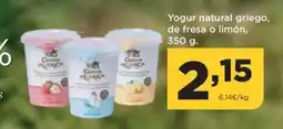 Alimerka Yogur natural griego, de fresa o limón oferta