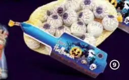 Alimerka LAICA Ojos oferta