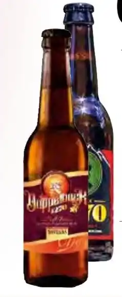 Cerveza lager artesana o artesana tostada