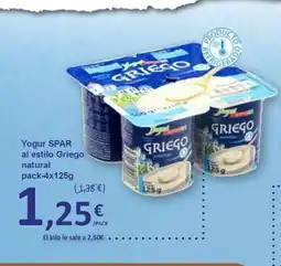 SPAR SPAR Yogur al estilo Griego con fresa oferta