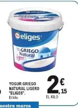 E.Leclerc ELIGES Yogur griego natural ligero oferta