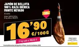 Dia Dia vegecampo - pisto con aceite de oliva 350 g oferta