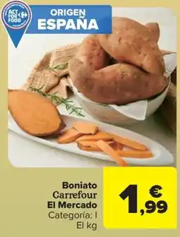 Carrefour Boniato Carrefour El Mercado oferta